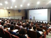 기장군, ‘제14회 대한민국 지방자치 경영대전’ 행정안전부장관상 수상