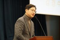 김경수 의원, 4차산업혁명 대비 스마트부품산업 육성 위한 정책세미나
