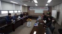 한국남동발전, 협력중소기업 대상 재난·안전멘토링 서비스 시행