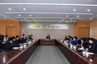성남시 자치분권협의회 첫 가동...이재명 "지방분권 개헌, 보수진영 반대로 어려움 예상"