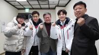 채인석 화성시장, 올림픽 출전하는 시청 빙상팀 서이라 선수 격려