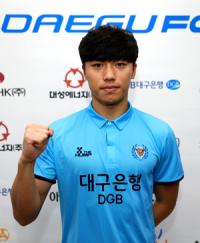 대구FC, 수원삼성 고승범 임대 영입