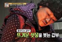 '서민갑부' 전통 무쇠 가마솥 제작, 쇳물과 사랑에 빠진 여인 "국내 최초일 것"