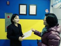 [인천교육] 인천북부교육지원청, 학원 교습소 옥외가격표시 특별점검