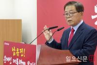 남유진 전 구미시장, "왜 박정희 대통령 기념우표는 안 되냐"