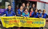 [인천 서구 프리핑] 강범석 서구청장, 설 명절맞이 전통시장 방문 외