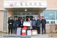 농림수산식품교육문화정보원, 설 명절 앞두고 아동생활시설에 기부