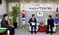 정기열 경기도의회 의장, 경기도사회복지공제회 김홍규 대표 접견