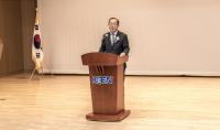 한국남동발전, 제7대 유향열 대표이사 취임