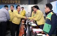 김관용 지사, 설 앞두고 "민생 현장 찾아 안전·지역경제 챙겨"