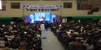 [경상대학교 소식] 2018학년도 신입생 오리엔테이션 外