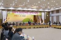 [의왕시정] 의왕시, 사회단체장 정책간담회 외