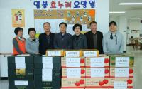 [경남도 브리핑] 한경호 권한대행, 설 연휴 첫날 민생현장 방문 外