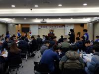 넥센타이어, 19년 연속 ‘주주총회 1호’ 개최 기록 이어가