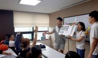 [부산은행 소식] 대학생 홍보대사 ‘BNK프렌즈 14기’ 모집 外