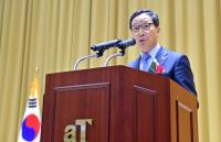 이병호 한국농수산식품유통공사 신임사장 취임..."aT 한 단계 더 도약할 수 있도록 최선"
