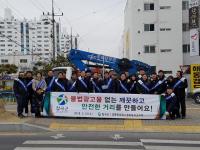 [경북 시·군정] 구미시, ‘중앙부처 연계시책 발굴 보고회’ 개최 外