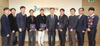 인천항만공사, 친환경 워킹그룹 '킥오프 회의' 개최...친환경 인천항 논의