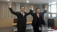 권전탁·임종식 경북교육감 예비후보 단일화 선언…"보수단일화 급물살 타나"