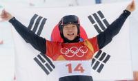 [평창올림픽] ‘설상종목 역대 최초 메달’ 한국 스키 역사 새로 쓴 이상호