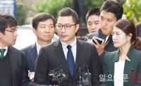 ‘다스 실소유주 의혹’ MB 아들 이시형, 검찰 소환조사…“이제 이명박만 남았다”