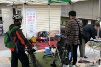 [성남시정] 성남시 고정식, 이동식 자전거 정비소 운영 外