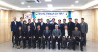[안산시정] 안산시, 민방위교육 강사 21명 위촉 外