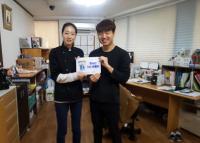 [남양주시정] 남양주시 학교 밖 청소년지원센터 직업역량강화 프로그램 진행 外