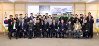 [경북 시·군정] 구미시,  ‘2018 구미시체육회 정기이사회 및 대의원 총회’ 개최 外
