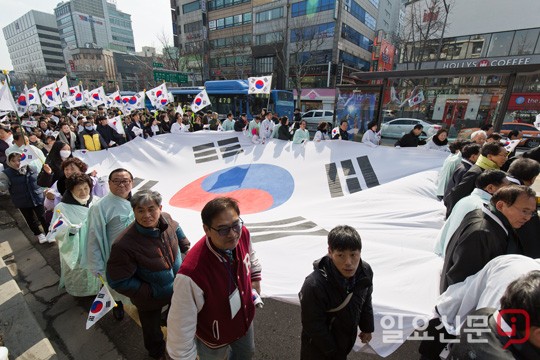 3.1 만세의 날 거리축제