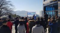 부산 사상구청장 나선 강성권 “경부선 사상구간 철길 걷어내 테마공원 조성”
