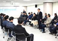 [안산시정] 안산시 44번째 사람중심 이야기마당 개최 外