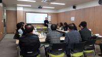 기장군, 학교폭력예방 전담인력 확대 배치