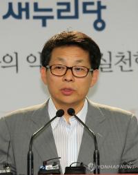 민주평화당, 차명진 전 자유한국당 의원 ‘씨’ 발언 “사죄하라”