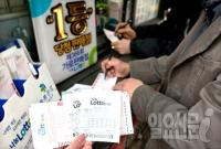 '20조 황금알 거위' 4기 복권입찰 3개 컨소시엄 '아킬레스건' 정밀 분석
