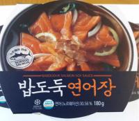 [화성시정] 화성시 백미리, 1회용 소포장 간편식 ‘밥도둑 연어장’ 상품화外
