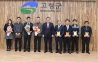[경북 시·군정] 김천시, 제2기 외국어 통역봉사자 모집 外