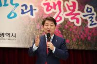 권영진 시장 "지방선거 기간 공직자 흔들림 없이 시정 임해야"
