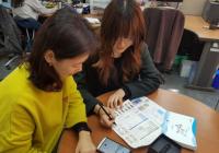[화성시정] 화성시, 12일부터 모바일 헬스케어 참여자 접수 外