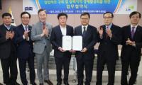 [용인시정] 기존 상가 공실에 ‘벤처 허브’ 조성한다 外
