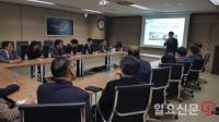 인천항만공사, 제1국제여객터미널 부지개발 사업설명회 개최