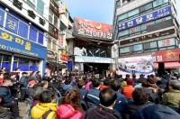 [인천시정] 인천 송현야시장, '스카이 미디어아트' 점등식 가져 外