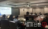 KISA, 사이버공격 대응 국제 공동 모의훈련 실시