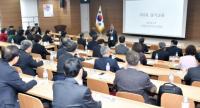 [경기교육] 이재정 교육감, 교육자치 강화를 위한 간부워크숍 특강 外