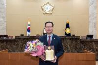 달성군의회 하중환 의원, ‘2018 지방의정봉사상’ 수상