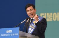 안희정 전 지사, 김지은 씨 피해자 조사 당일 갑작스런 檢 자진출석 