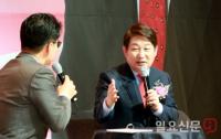 재선 본격 시동 건 권영진 대구시장, "한번 더 기회 달라"