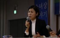 ‘정명희의 소녀상 이야기’ 출판기념회가 특별한 이유