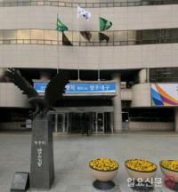 대구시, 대구상수도사업본부 간부들 '향응·접대' 조사... '안하나? 못하나?'