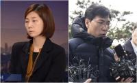 ‘안희정 성폭행 폭로’ 김지은 씨 “악의적 거짓 유포되지 않게 도와달라” 호소